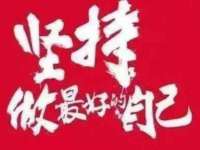 泾河新城影格无限网络科技工作室
