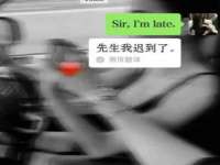泾河新城影格无限网络科技工作室