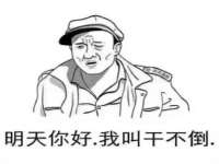 泾河新城影格无限网络科技工作室