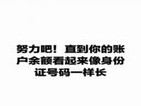 泾河新城影格无限网络科技工作室