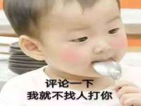 泾河新城影格无限网络科技工作室