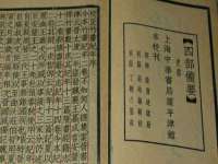 泾河新城影格无限网络科技工作室