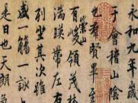 泾河新城影格无限网络科技工作室