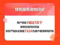 泾河新城影格无限网络科技工作室
