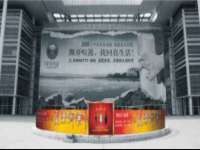 泾河新城影格无限网络科技工作室
