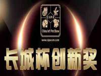 泾河新城影格无限网络科技工作室