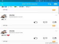 泾河新城影格无限网络科技工作室