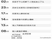 泾河新城影格无限网络科技工作室