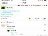 泾河新城影格无限网络科技工作室