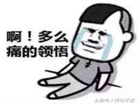 泾河新城影格无限网络科技工作室