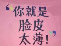 泾河新城影格无限网络科技工作室