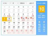 泾河新城影格无限网络科技工作室