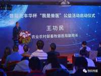 泾河新城影格无限网络科技工作室