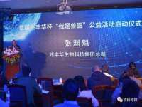 泾河新城影格无限网络科技工作室