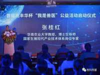 泾河新城影格无限网络科技工作室