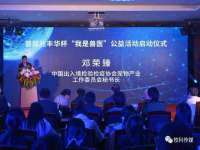 泾河新城影格无限网络科技工作室