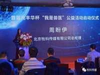 泾河新城影格无限网络科技工作室