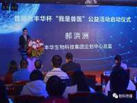泾河新城影格无限网络科技工作室