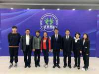 泾河新城影格无限网络科技工作室