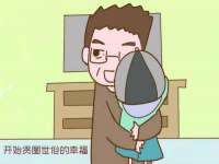 泾河新城影格无限网络科技工作室