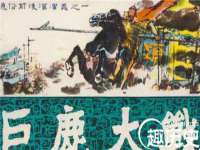 泾河新城影格无限网络科技工作室