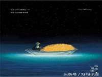 泾河新城影格无限网络科技工作室