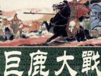 泾河新城影格无限网络科技工作室