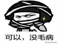 泾河新城影格无限网络科技工作室