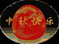 泾河新城影格无限网络科技工作室