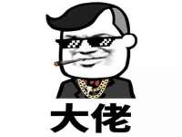 泾河新城影格无限网络科技工作室