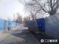 泾河新城影格无限网络科技工作室
