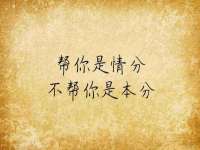 泾河新城影格无限网络科技工作室