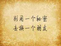 泾河新城影格无限网络科技工作室