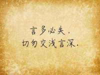 泾河新城影格无限网络科技工作室
