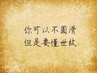 泾河新城影格无限网络科技工作室