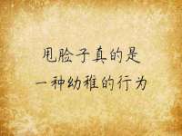 泾河新城影格无限网络科技工作室