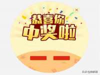 泾河新城影格无限网络科技工作室