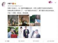 泾河新城影格无限网络科技工作室