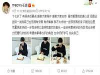 泾河新城影格无限网络科技工作室