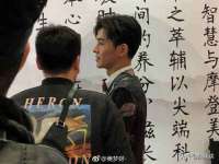 泾河新城影格无限网络科技工作室