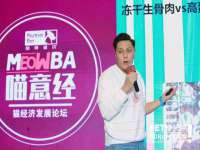 泾河新城影格无限网络科技工作室