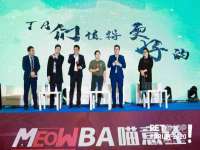 泾河新城影格无限网络科技工作室