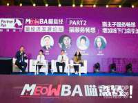 泾河新城影格无限网络科技工作室