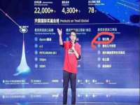 泾河新城影格无限网络科技工作室