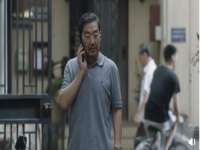泾河新城影格无限网络科技工作室