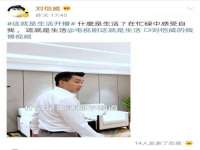 泾河新城影格无限网络科技工作室