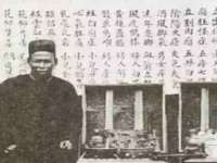 泾河新城影格无限网络科技工作室