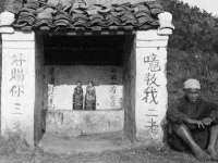 泾河新城影格无限网络科技工作室