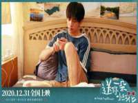 泾河新城影格无限网络科技工作室