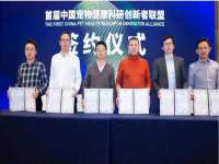 泾河新城影格无限网络科技工作室